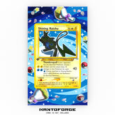 Shining Raichu 111/105 - Pokémon Extended Artwork Display Case